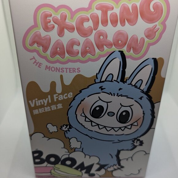 *GIFTABLE* Exciting Macaron Soymilk Labubu - Picture 2 of 4